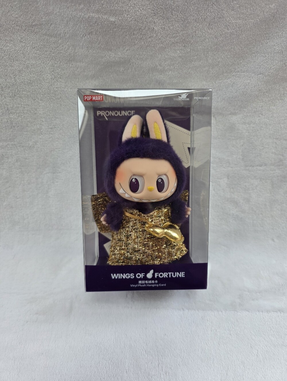 POP MART Labubu x PRONOUNCE Wings of Fortune Plush with Hanging Card
